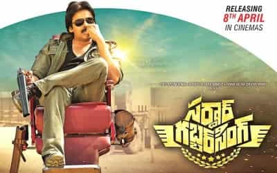 Sardaar Gabbar Singh