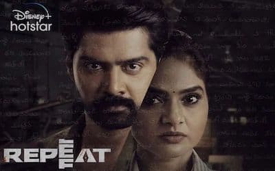 Repeat