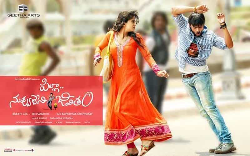 Pilla Nuvvu Leni Jeevitham